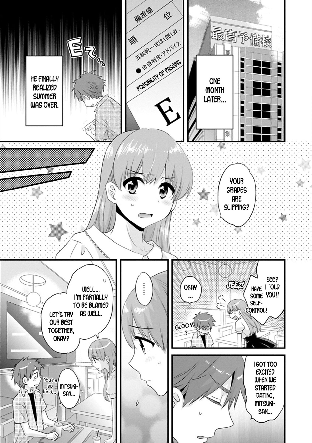 Hentai Manga Comic-Ayatsure! Sisters-Chapter 7-8-5